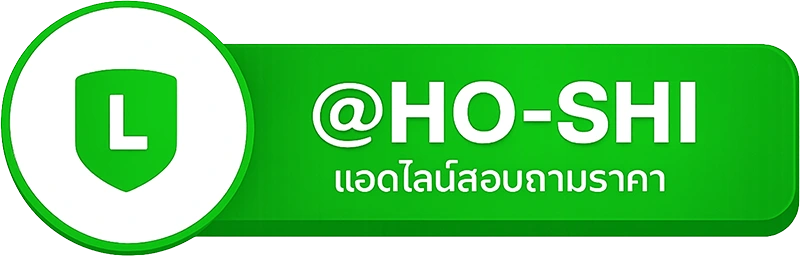 ติดต่อสั่งสกรีนเสื้อ